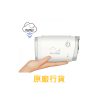 ResMed AirMini 自動迷你呼吸機 (雲端版)