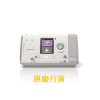 ResMed AirSense 10 (全能女士版)自動呼吸機